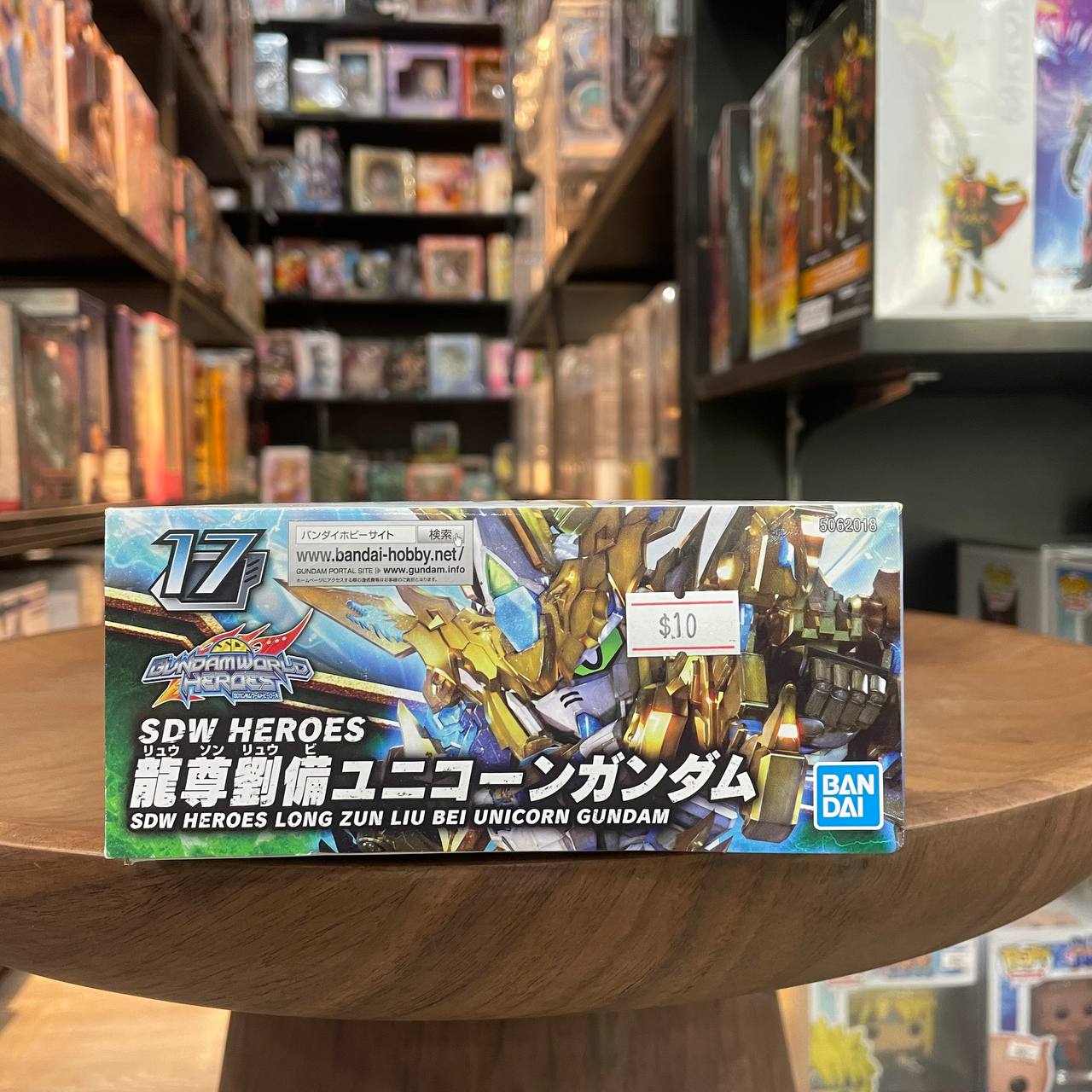 SDW Heroes Long Zun Liu Bei Unicorn Gundam Model Kit
